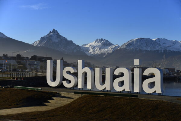 City Tour Bajo Cero y Glaciar Martial